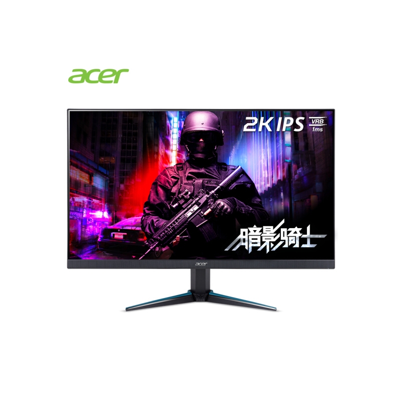 宏碁（Acer）暗影骑士VG240YU bmiipx 2K高分23.8英寸 75Hz IPS窄边框电竞显示器(双HDMI+DP)畅玩吃鸡
