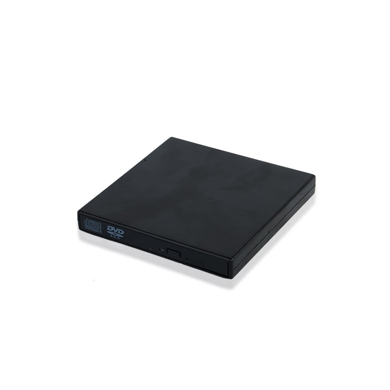 bejoy 笔记本外置光驱盒sata转usb移动光驱盒12.7/9.5mm支持SATA/IDE接口 外置DVD Combo光驱 SATA