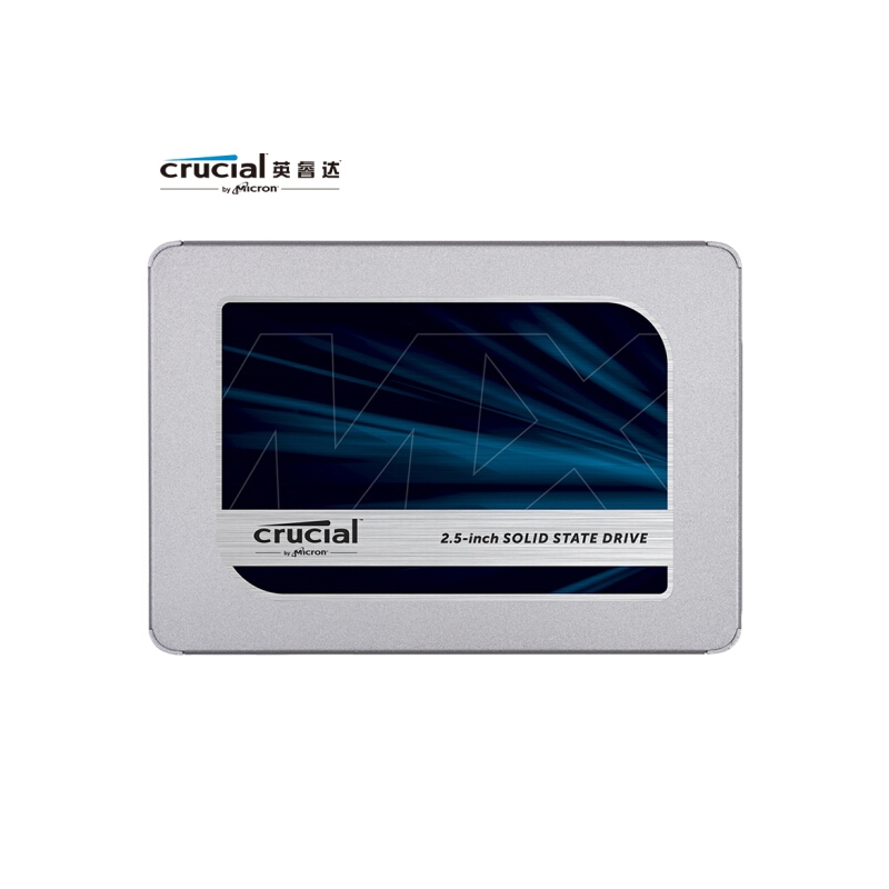 英睿达（Crucial）500GB SSD固态硬盘 SATA3.0接口 MX500系列-精选3D NAND美光颗粒/五年质保