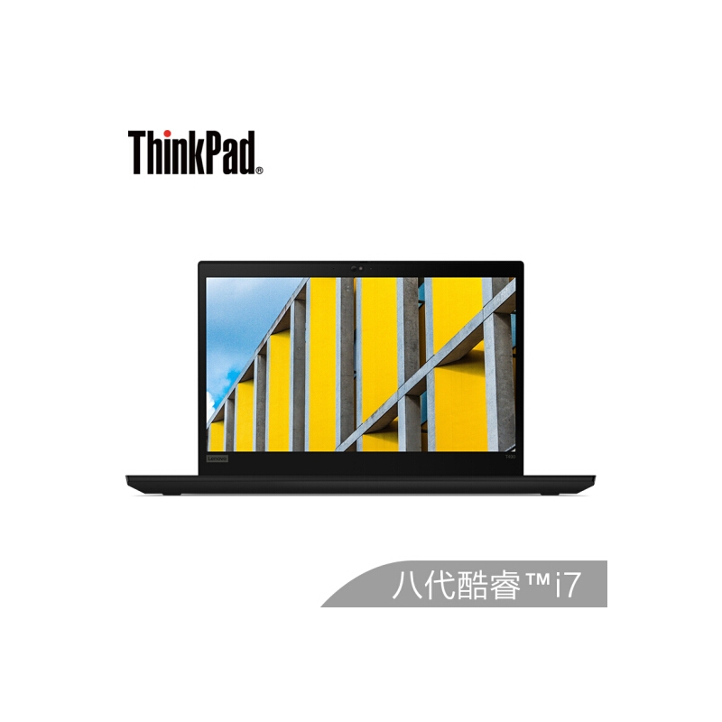 联想ThinkPad T490（1MCD）英特尔酷睿i7 14英寸轻薄笔记本电脑（i7-8565U 8G 512GSSD 2G独显 FHD指纹识别）