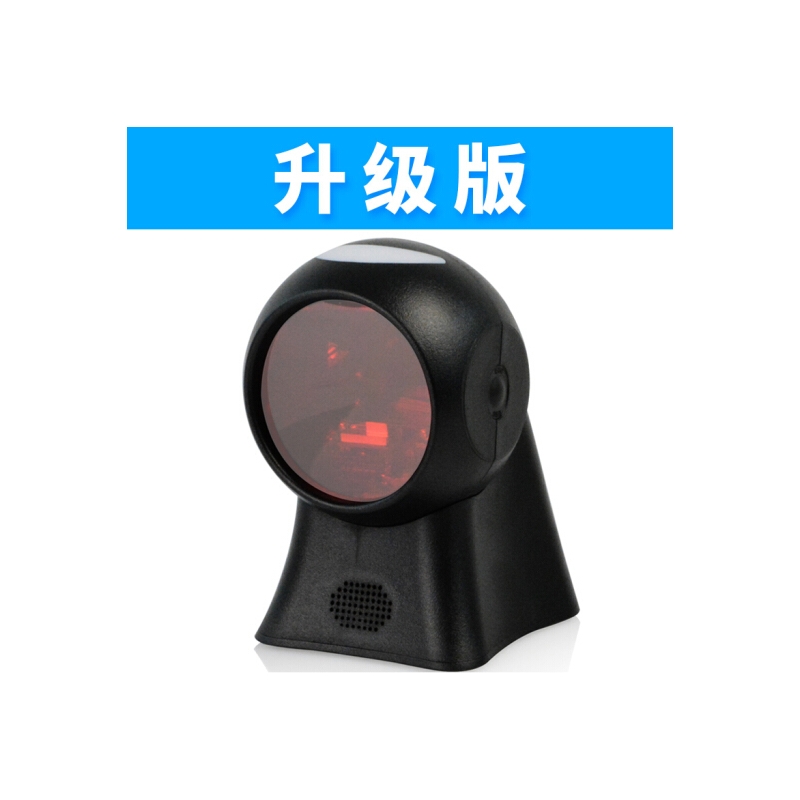 爱宝（Aibao） PT-31 扫描一二维扫描枪 激光扫描平台 扫码枪 条码扫描器 升级版一二维码黑色