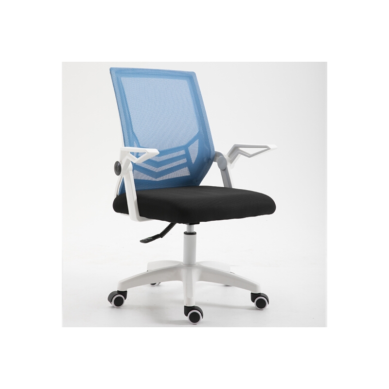 典元（DIANYUAN）办公椅子 扶手可折叠电脑椅 家用网布转椅职员椅 白框蓝网 尼龙脚（可折叠扶手）
