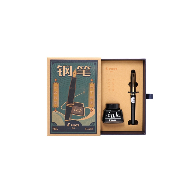 日本百乐（PILOT）FP-78G+钢笔套装 F尖商务签字笔练字送礼钢笔墨水复古礼盒装 黑色原装进口